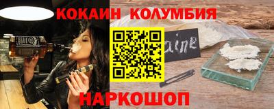 mix Будённовск