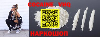 mix Будённовск
