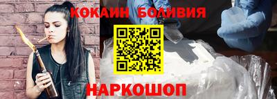 спиды Бузулук