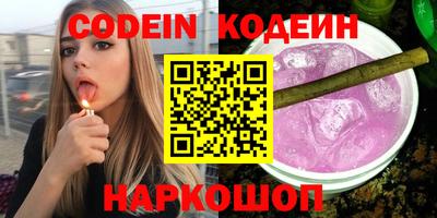 гашик Бугуруслан
