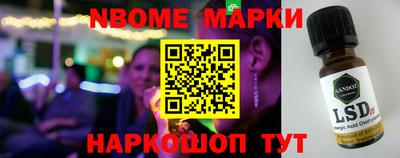 спиды Бузулук