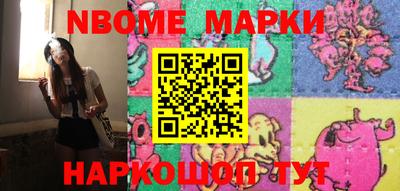 гашик Бугуруслан