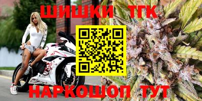 mix Будённовск