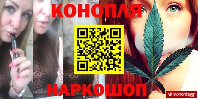 mix Будённовск
