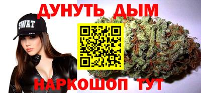 mix Будённовск