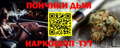 гашик Бугуруслан