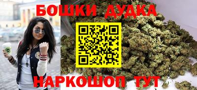 mix Будённовск