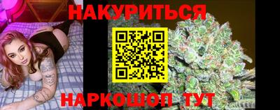гашик Бугуруслан