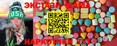 гашик Бугуруслан
