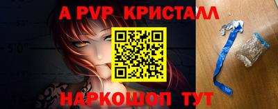 гашик Бугуруслан