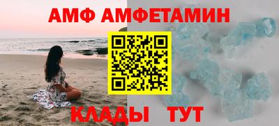 гашик Бугуруслан