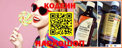 гашик Бугуруслан