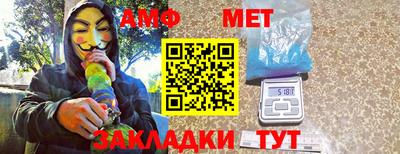гашик Бугуруслан