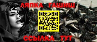 mix Будённовск
