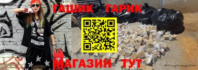 mix Будённовск
