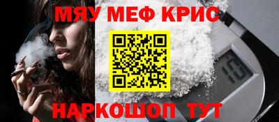 спиды Бузулук
