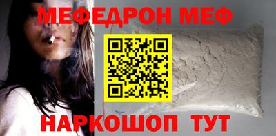 гашик Бугуруслан