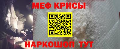 спиды Бузулук